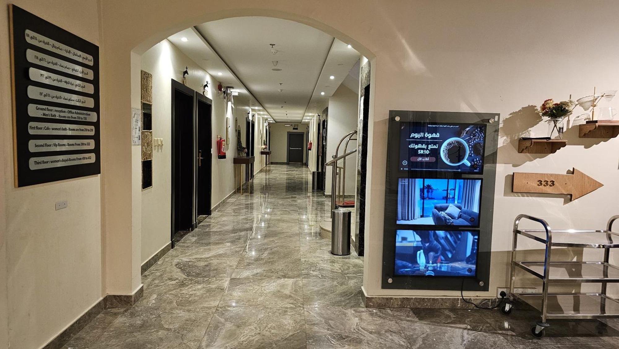 Aparthotel Taramuntan Ha'il Exterior foto A hospital hallway in India