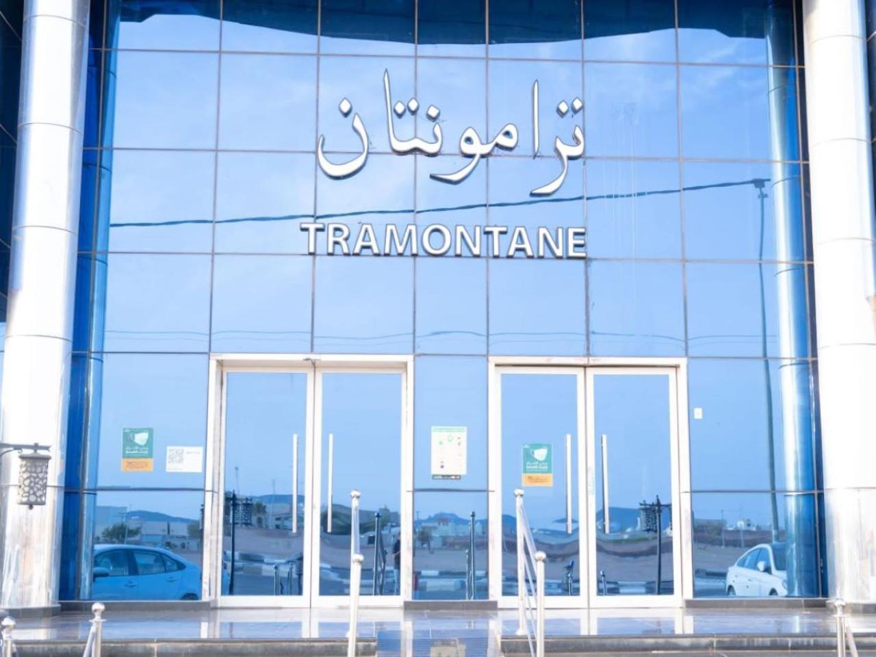 Aparthotel Taramuntan Ha'il Exterior foto Tramontane Airport