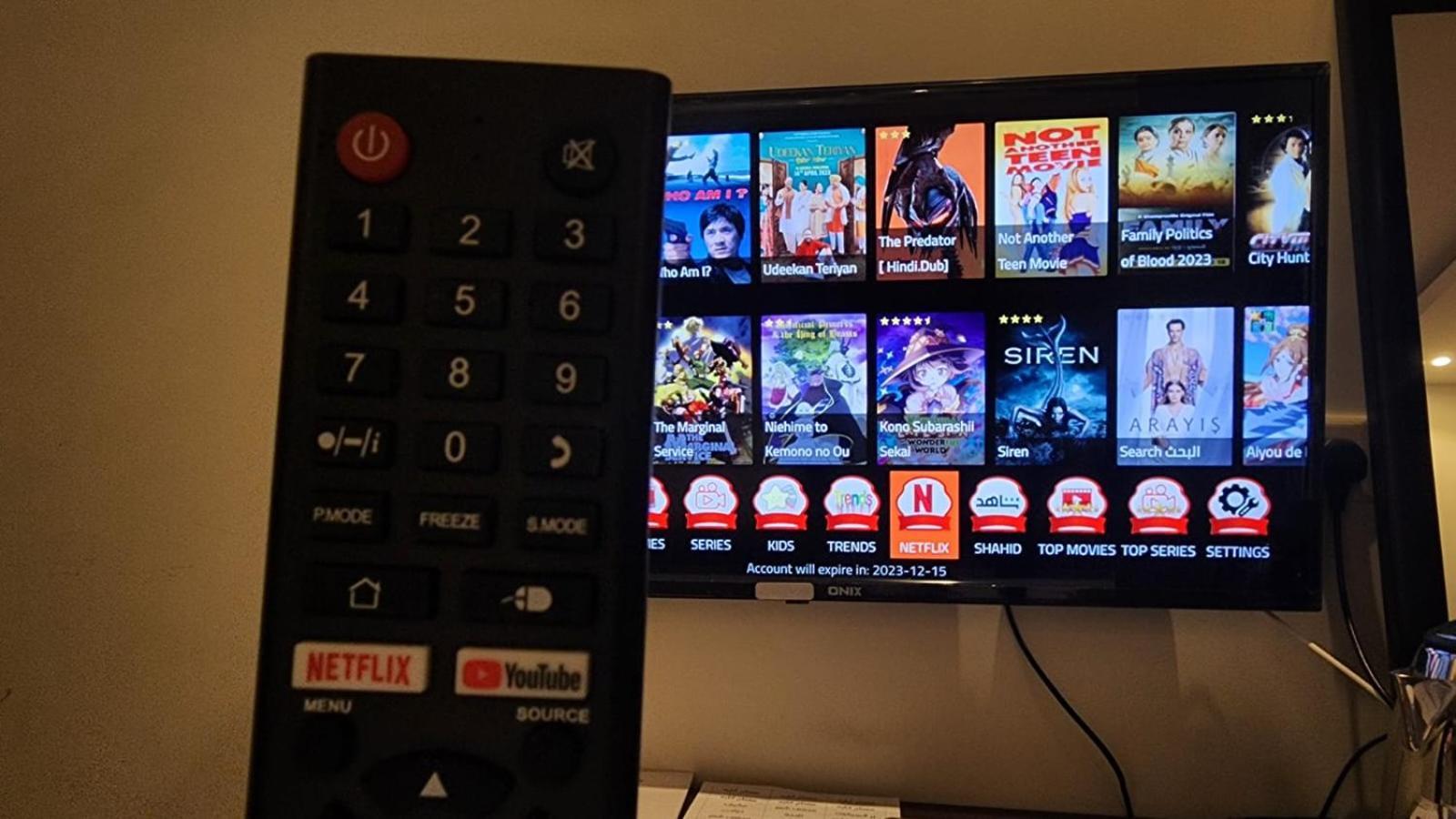 Aparthotel Taramuntan Ha'il Exterior foto A Netflix Smart TV